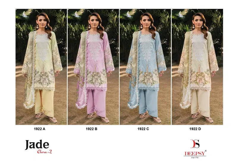 Deepsy Jade 1922 A To D Chiffon Dupatta Cotton Patch Embroidered Salwar Kameez