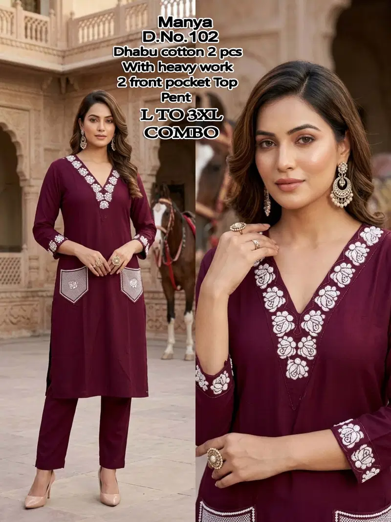 Manya D No 101 To 08 Dhabu Cotton Embroidered Kurti WIth Bottom