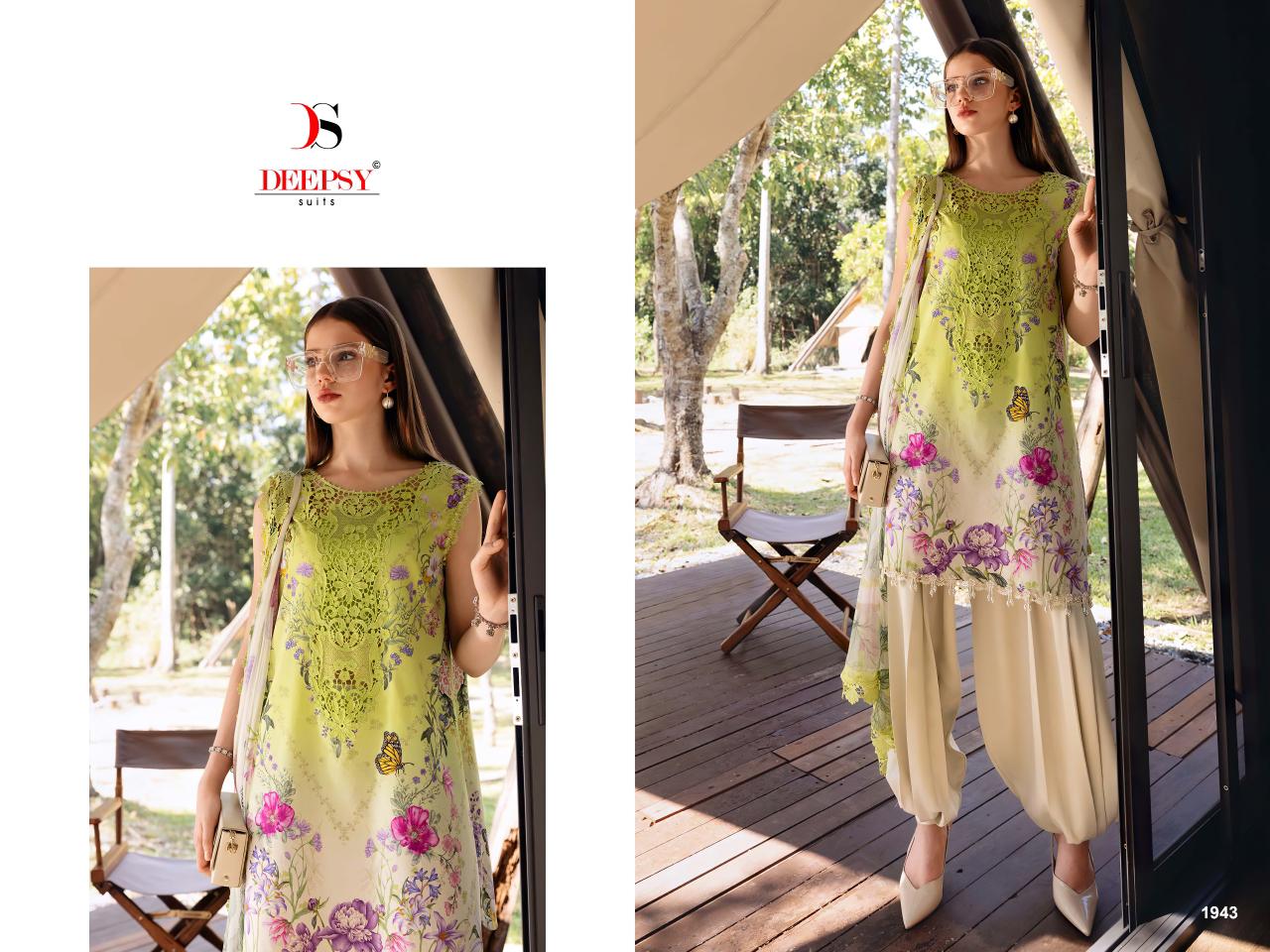 Deepsy Maria B M Print Vol 6 Cotton Dupatta Cotton Embroidery Salwar Kameez