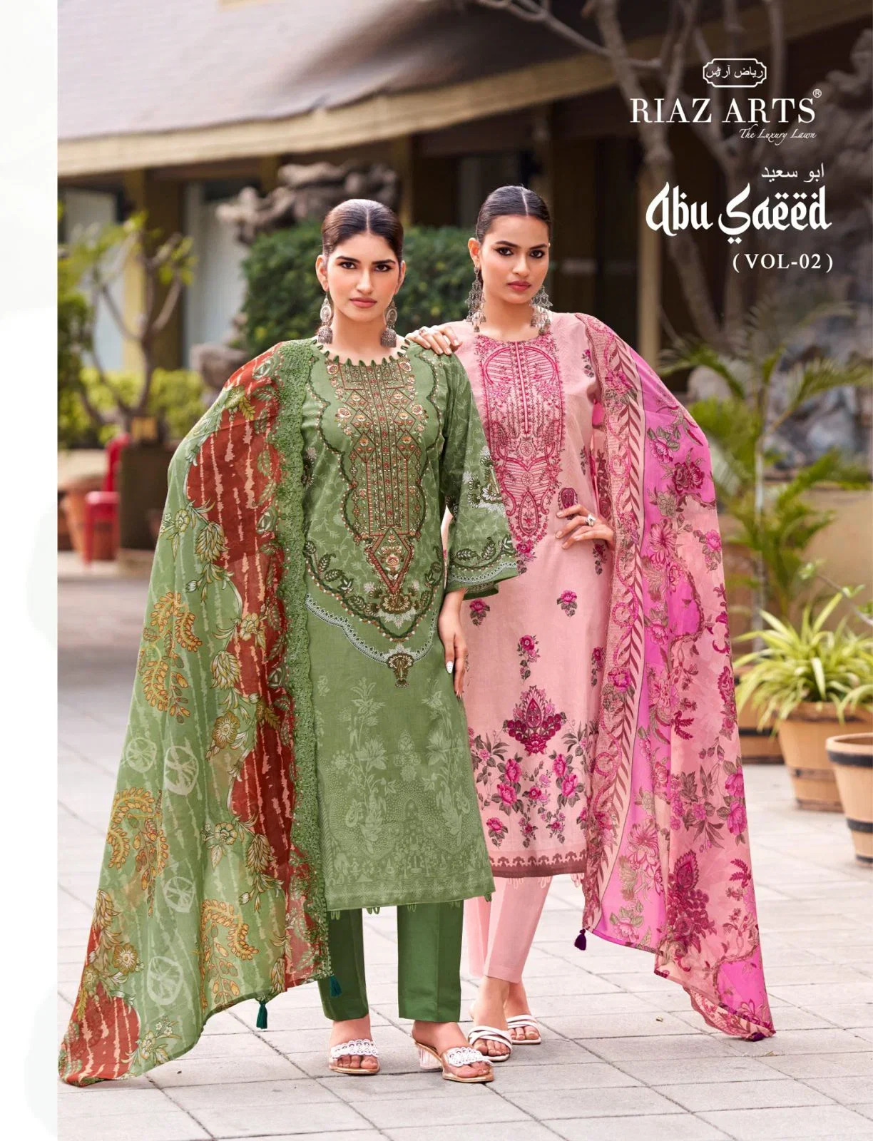 Riaz Arts Abu Saeed Vol 2 Cotton Cambric Dress Material