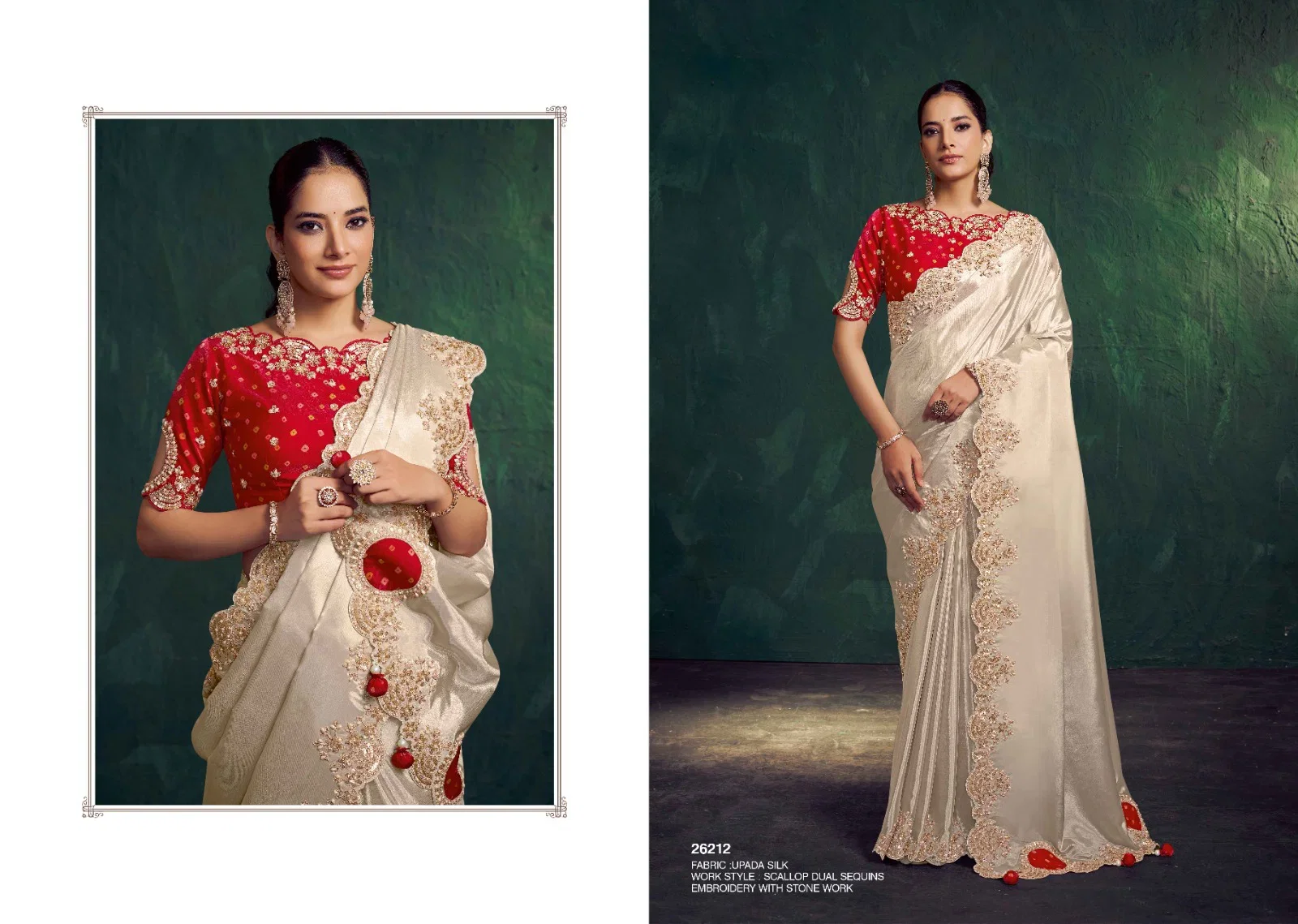 Mahotsav Mohmanthan 26200 Mohini Tissue Silk Saree Collection