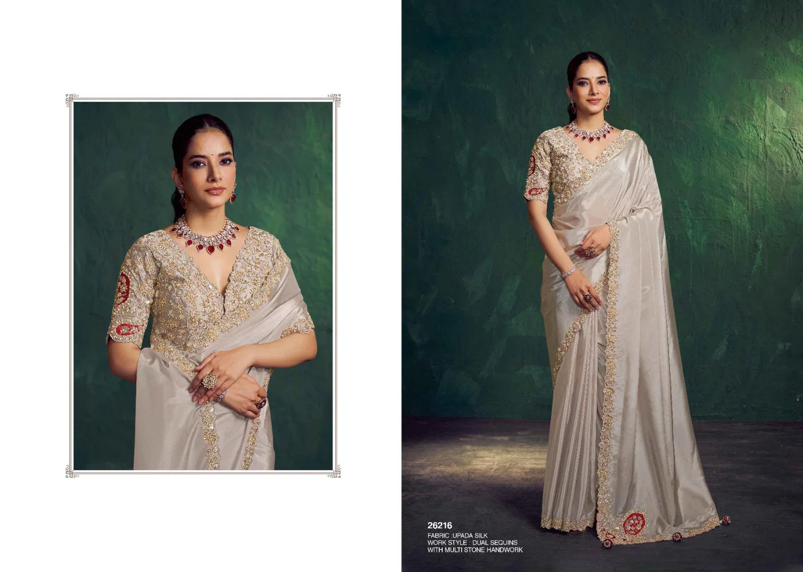 Mahotsav Mohmanthan 26200 Mohini Tissue Silk Saree Collection