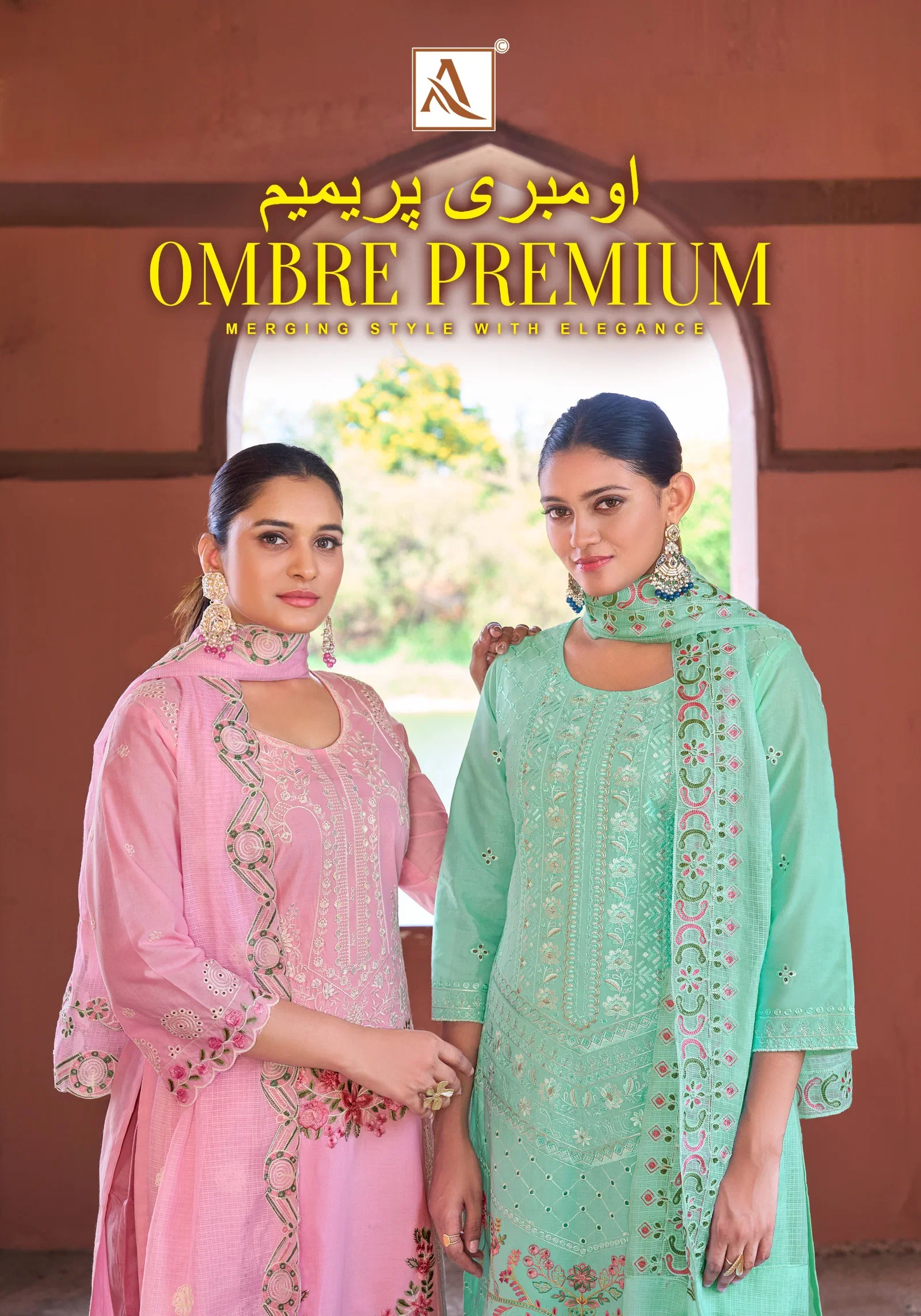 Alok Ombre Premium Cambric Cotton Embroidered Dress Material