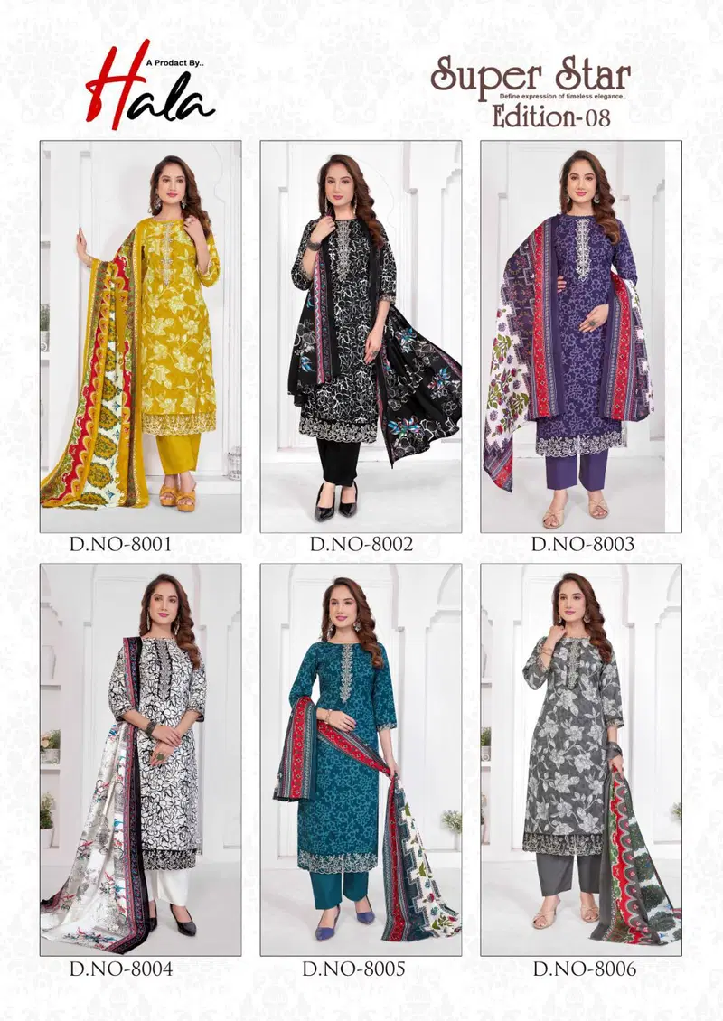 Hala Super Star Edition 8 Cotton Digital Dress Material