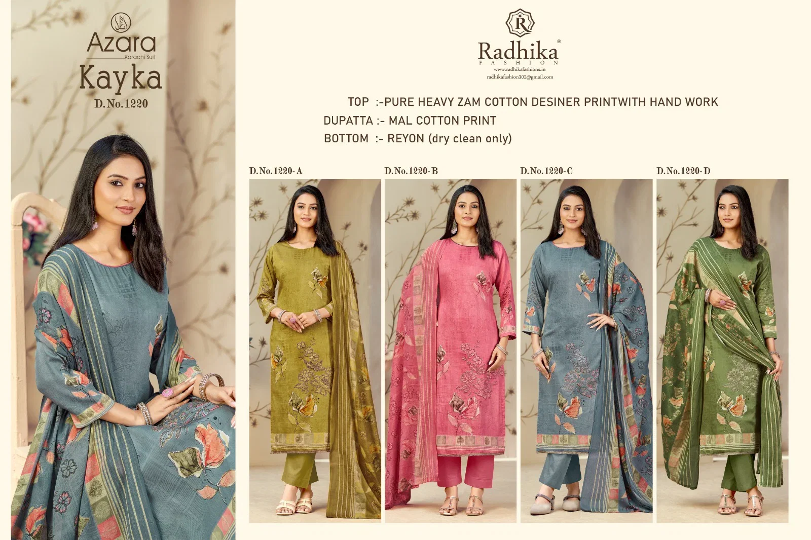 Radhika Azara Kayka 1220 A To D Zam Cottom Designer Printed Dress Materials