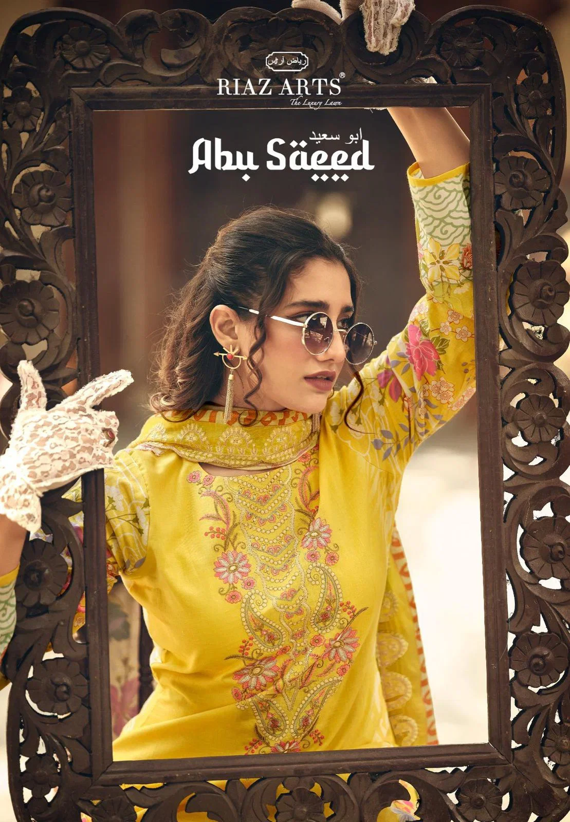 Riaz Arts Abu Saeed 13063 To 13068 Cambric Lawn Cotton Dress Material