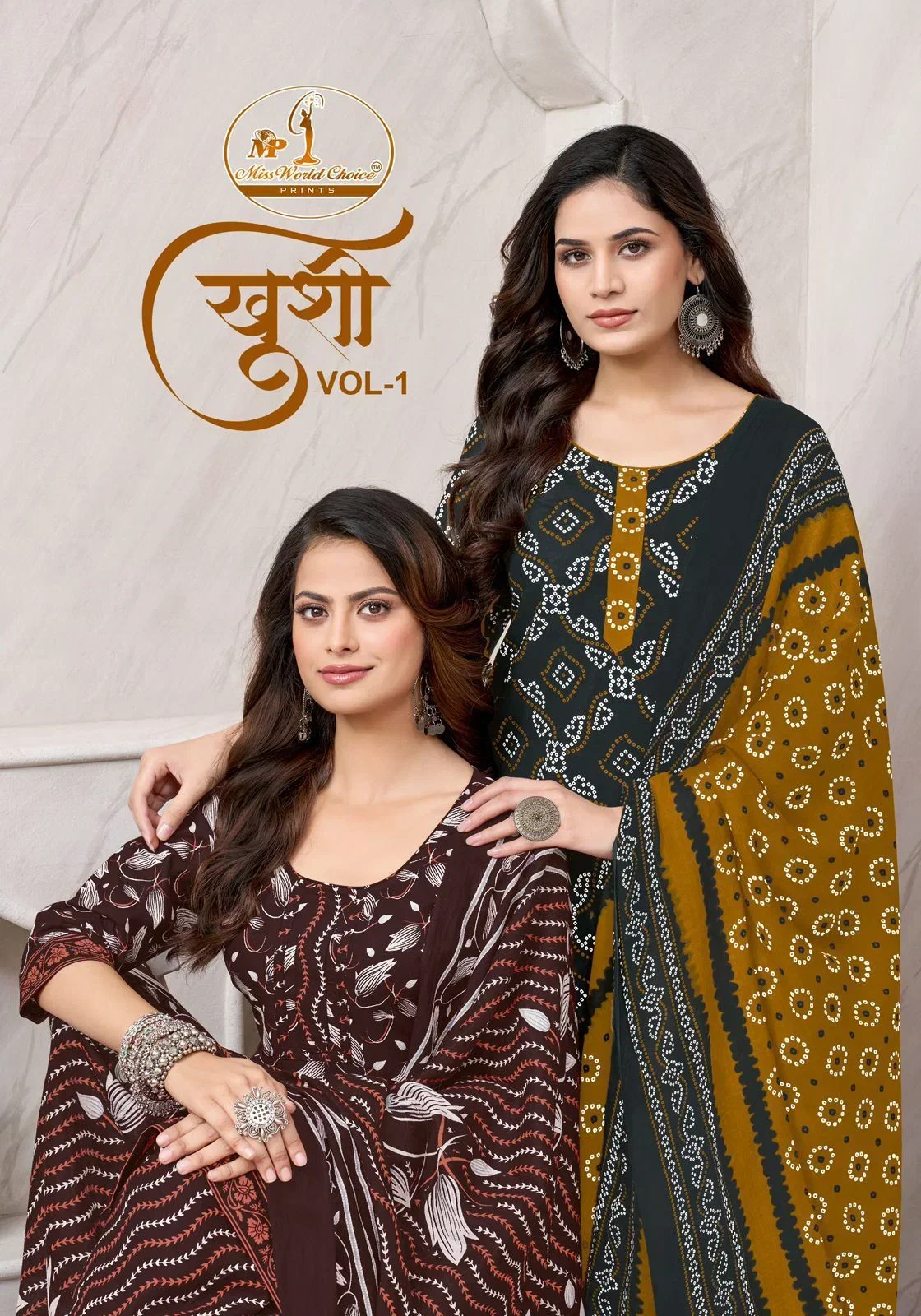 Miss World Khushi Vol 1 Readymade Cotton Printed Patiyala Dress