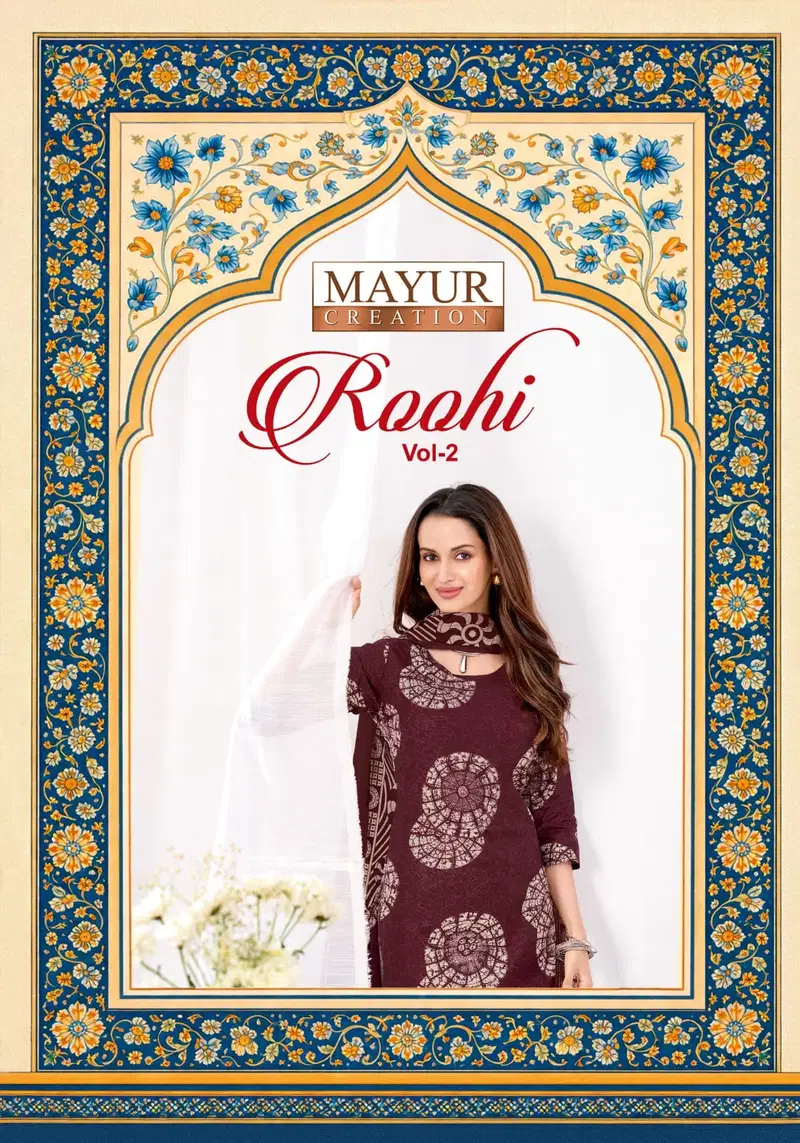 Mayur Roohi Vol 2 Cotton Printed Dress Material Collection