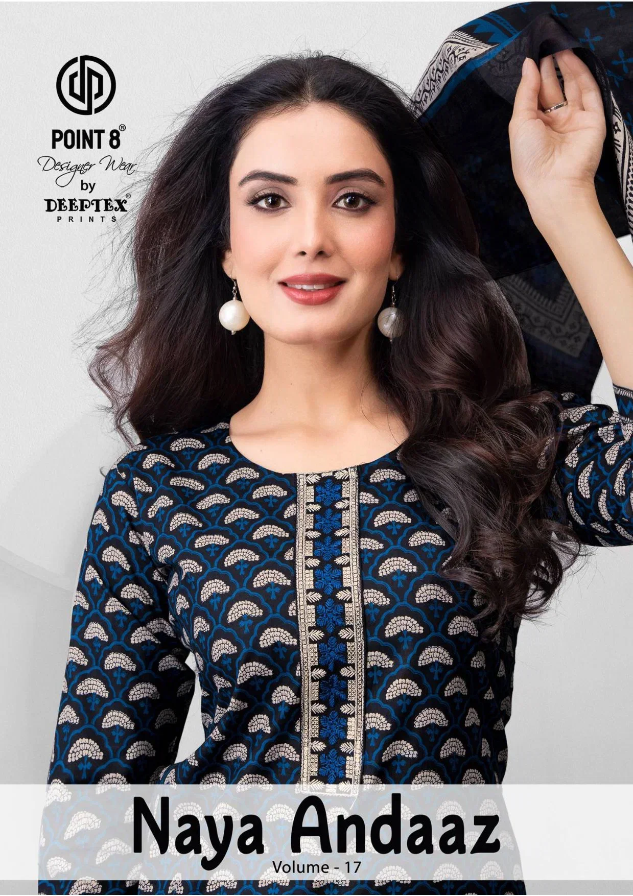 Deeptex Naya Andaaz Vol 17 Readymade Cotton Kurti Pant With Dupatta
