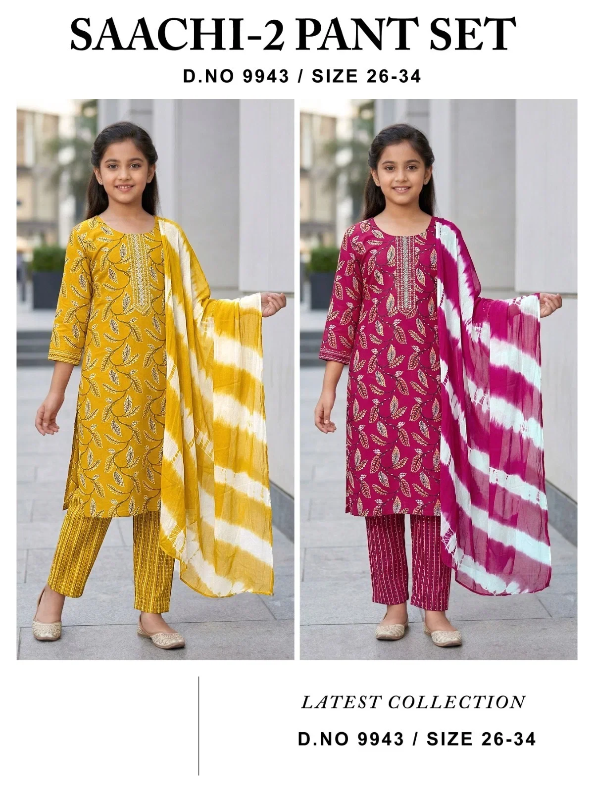 Saachi 9943 Capsule Printed Kids Wear Kurti With Pant Dupatta Collection