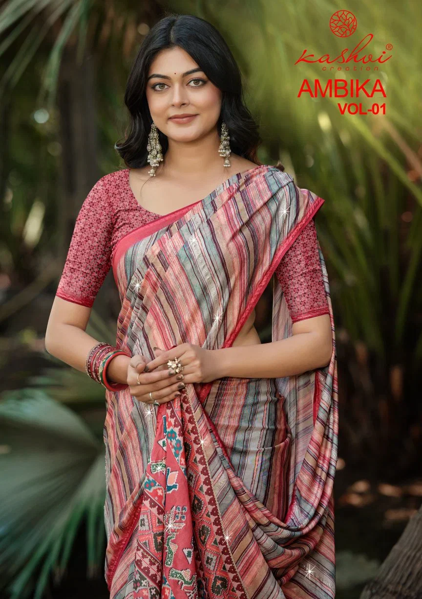 Kashvi Ambika Vol 1 Chocolate Digital Printed Saree