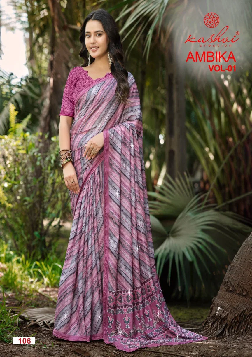 Kashvi Ambika Vol 1 Chocolate Digital Printed Saree