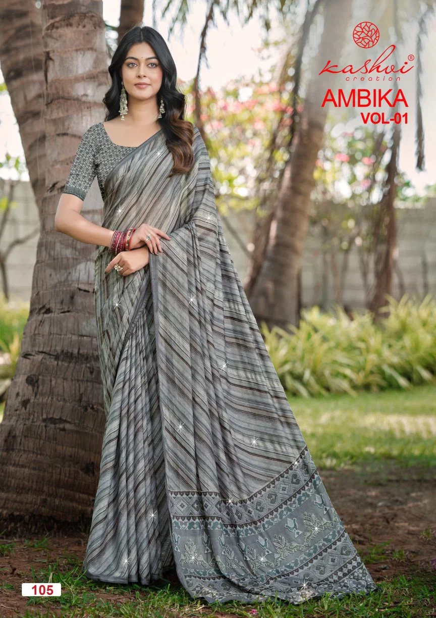 Kashvi Ambika Vol 1 Chocolate Digital Printed Saree