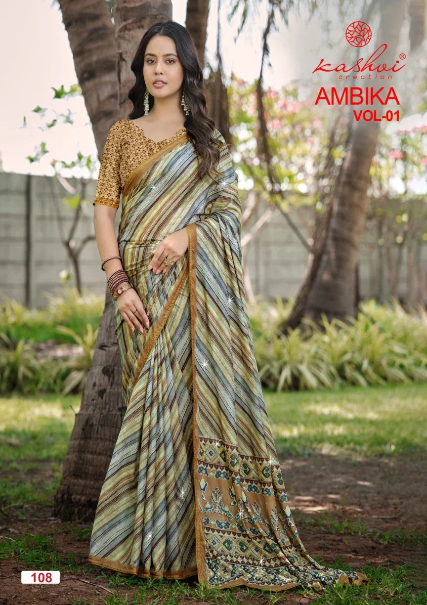 Kashvi Ambika Vol 1 Chocolate Digital Printed Saree
