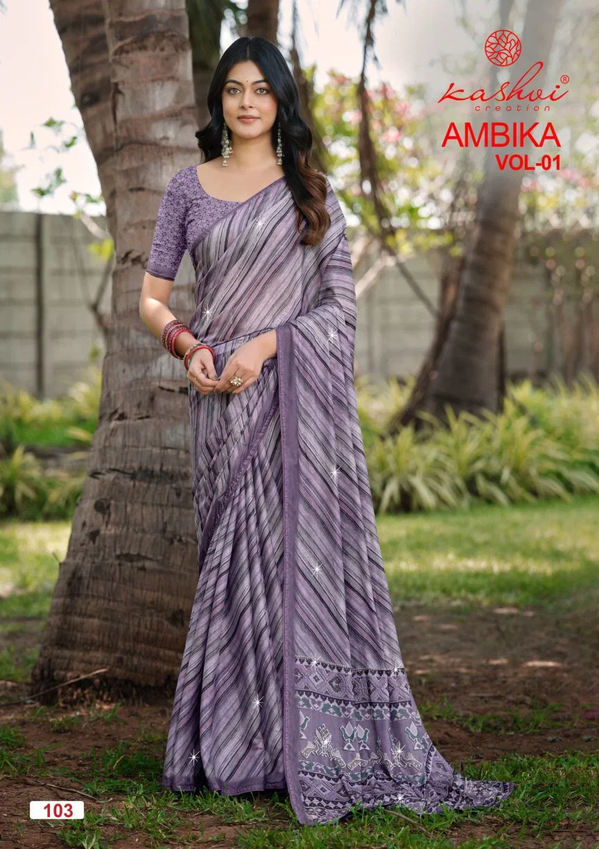 Kashvi Ambika Vol 1 Chocolate Digital Printed Saree