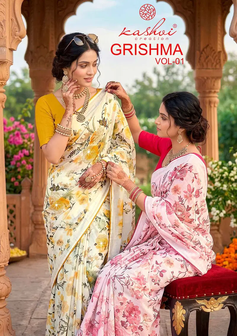 Kashvi Garishma Vol 1 Georgette Printed Saree Collection