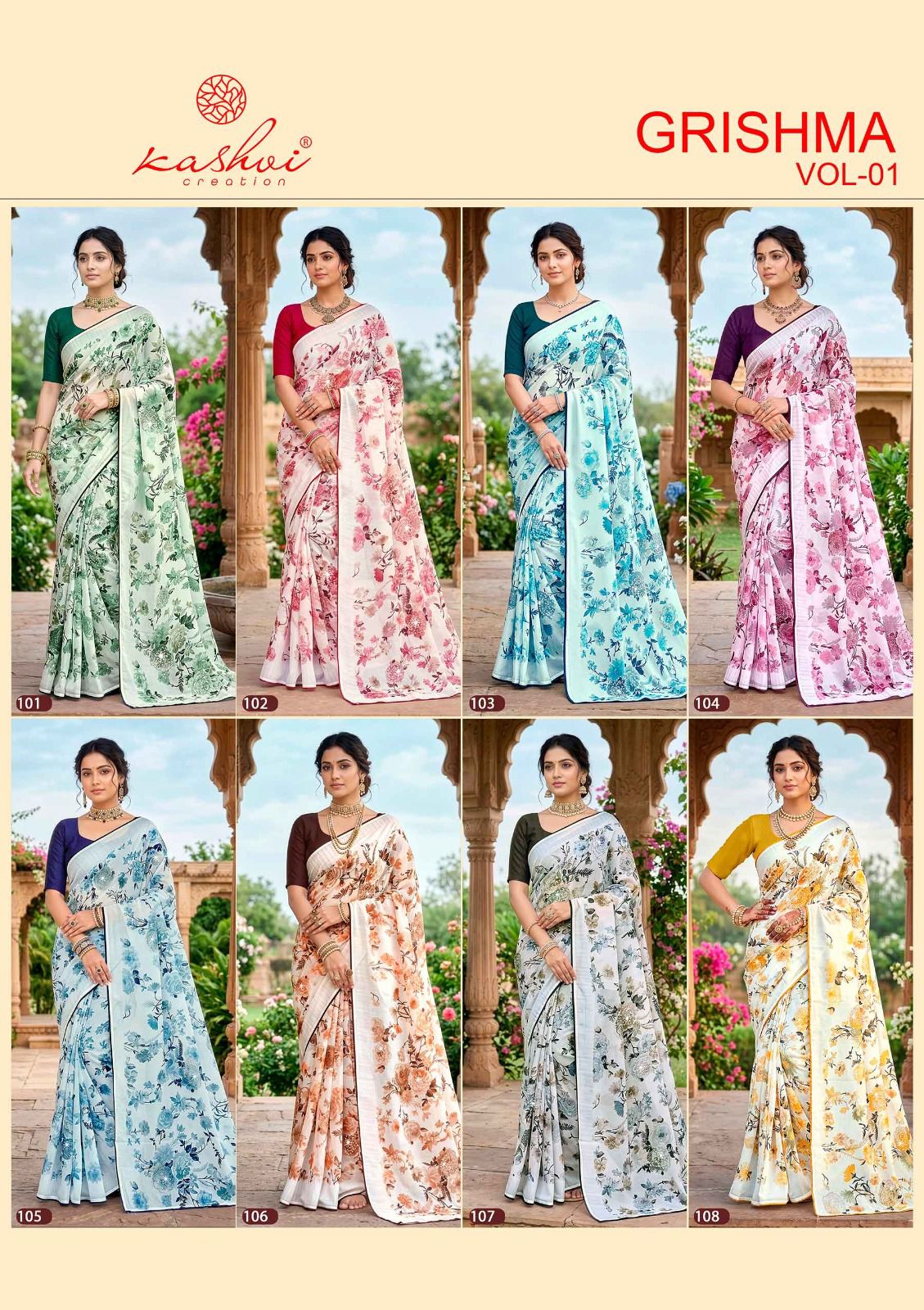 Kashvi Garishma Vol 1 Georgette Printed Saree Collection