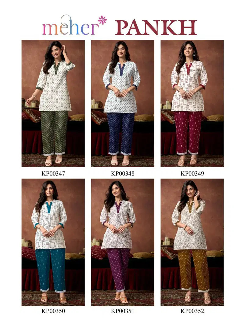 Meher Pankh Ruby Slub Printed Co Ord Set Collection