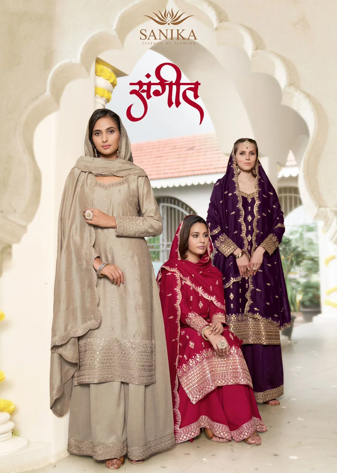Sanika Sangeet Vichitra Silk Embroidered Salwar Kameez