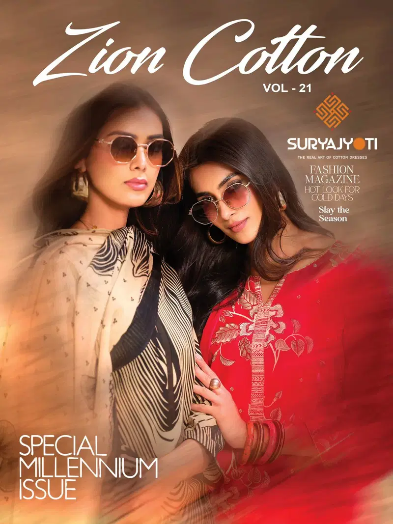 Suryajyoti Zion Cotton Vol 21 Cotton Printed Dress Material Collection