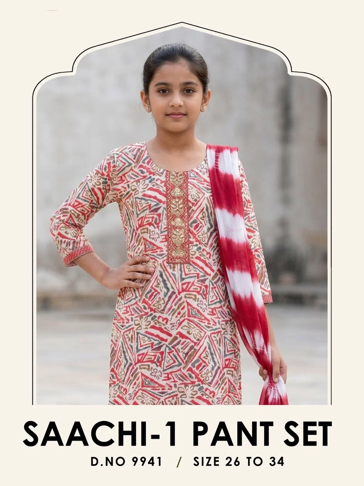 Saachi 9941 Capsule Printed Kids Wear Kurti With Pant Dupatta