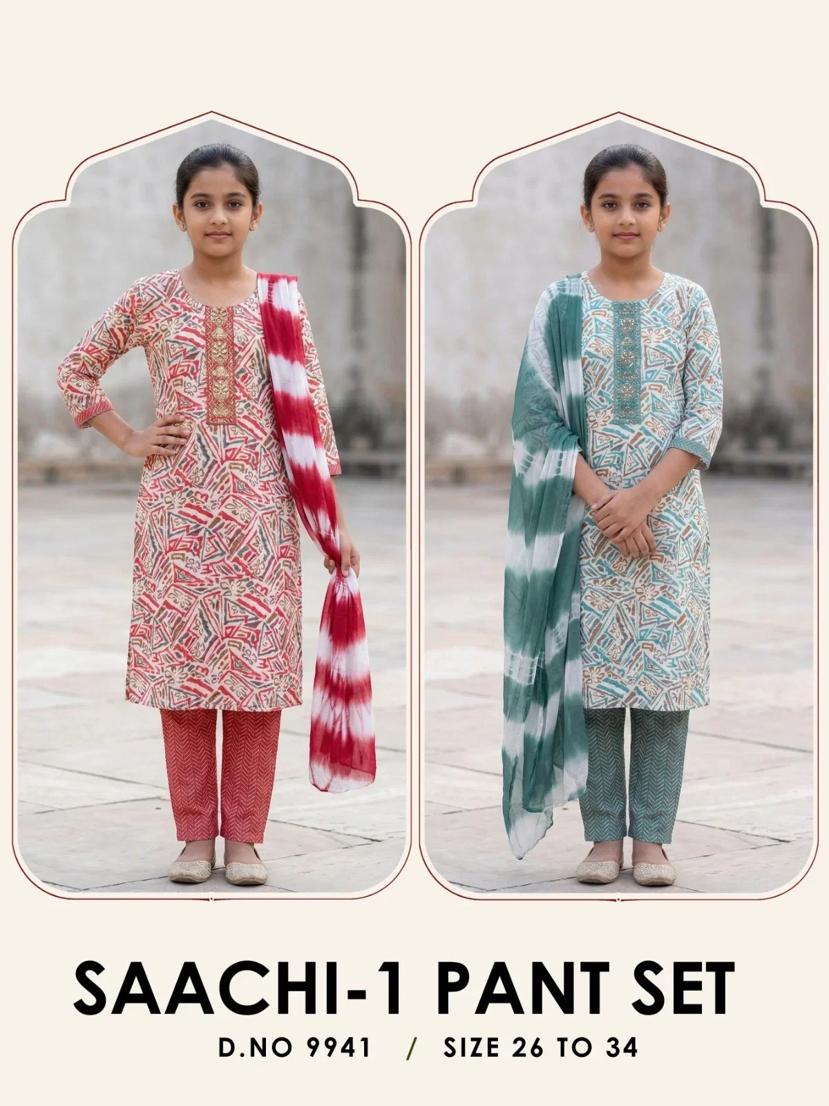 Saachi 9941 Capsule Printed Kids Wear Kurti With Pant Dupatta