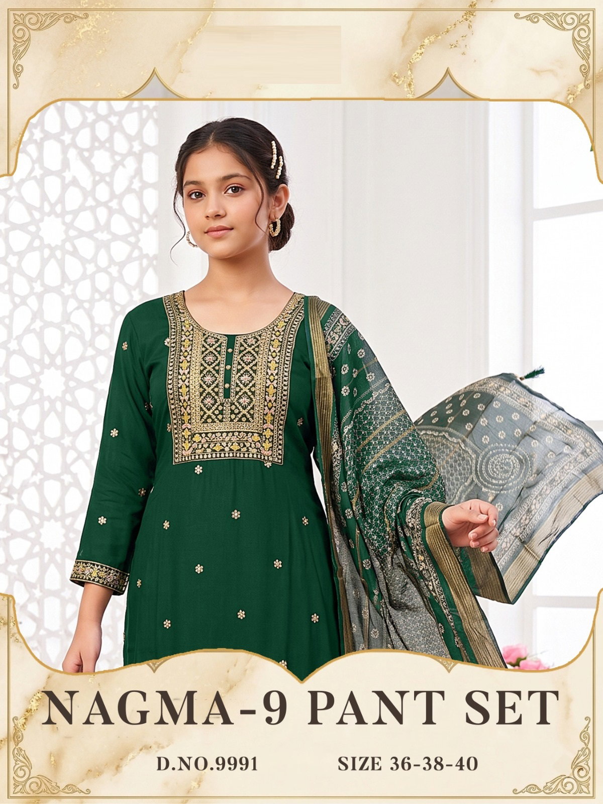 Nagma 9990 And 9991 Roman Silk Kurti Bottom With Dupatta