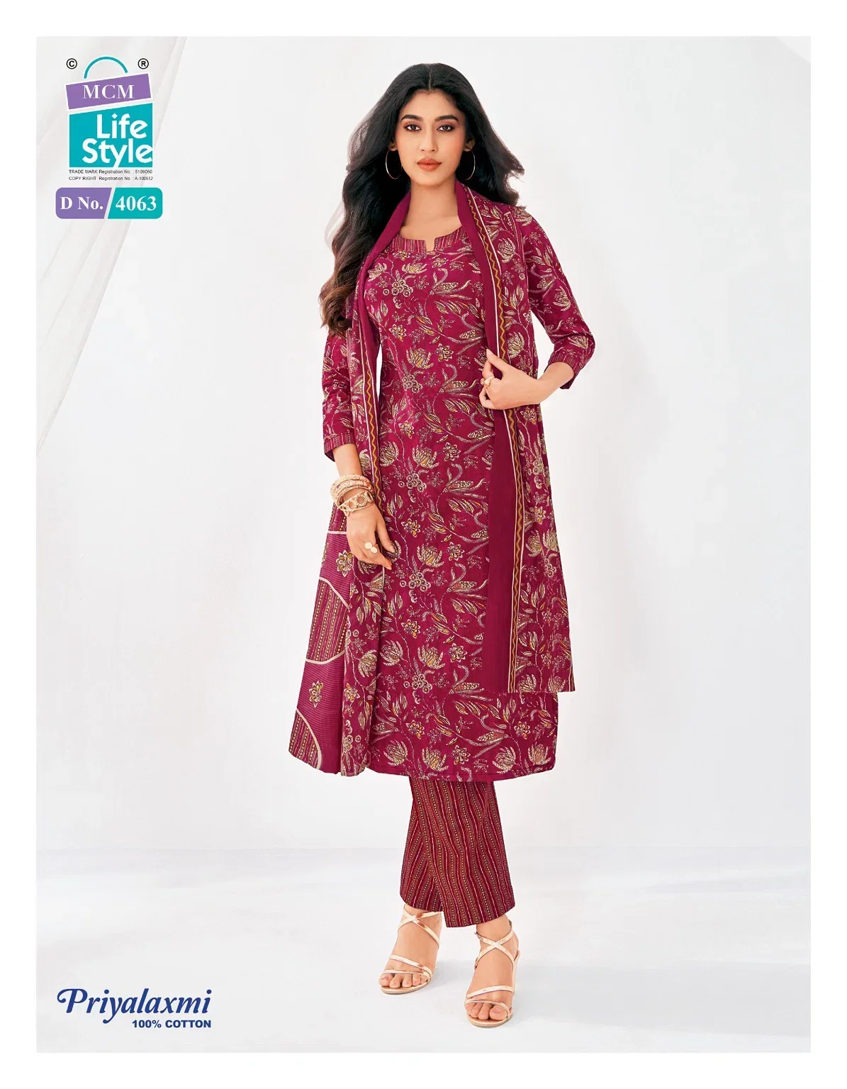 Mcm Priyalaxmi Vol 40 Readymade Cotton Printed Kurti Pant With Dupatta