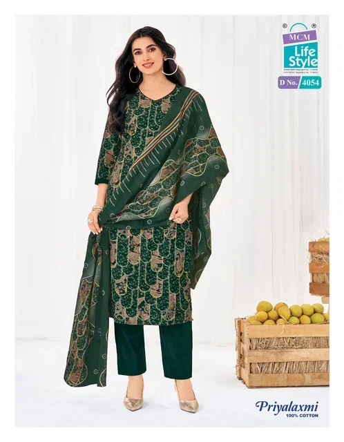 Mcm Priyalaxmi Vol 40 Readymade Cotton Printed Kurti Pant With Dupatta