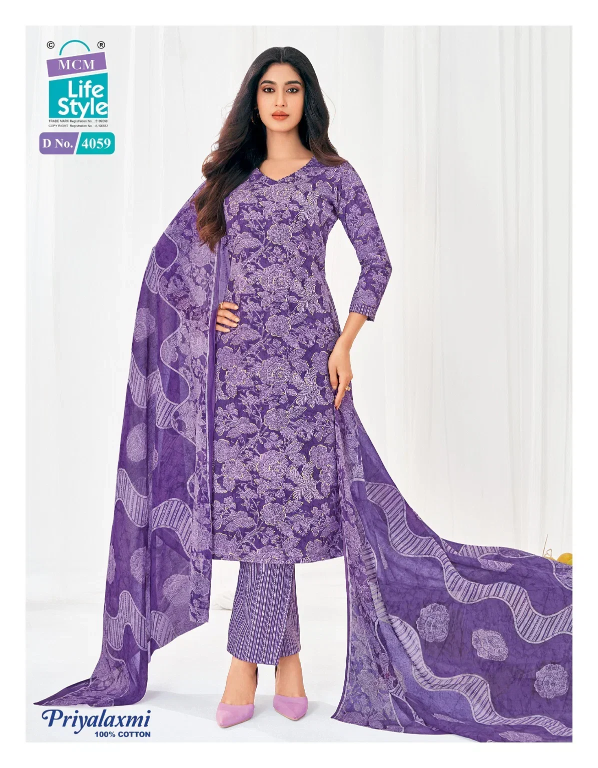 Mcm Priyalaxmi Vol 40 Readymade Cotton Printed Kurti Pant With Dupatta