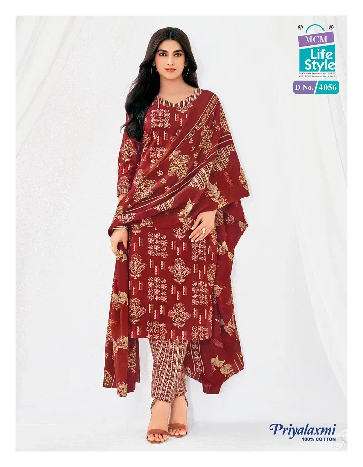 Mcm Priyalaxmi Vol 40 Readymade Cotton Printed Kurti Pant With Dupatta
