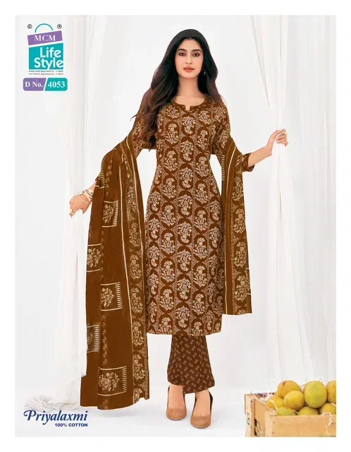 Mcm Priyalaxmi Vol 40 Readymade Cotton Printed Kurti Pant With Dupatta