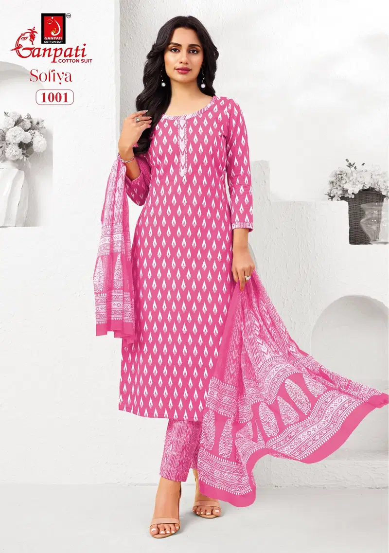 Ganpati Sofiya Vol 1 Readymade Pure Cotton Printed Kurti Pant With Dupatta