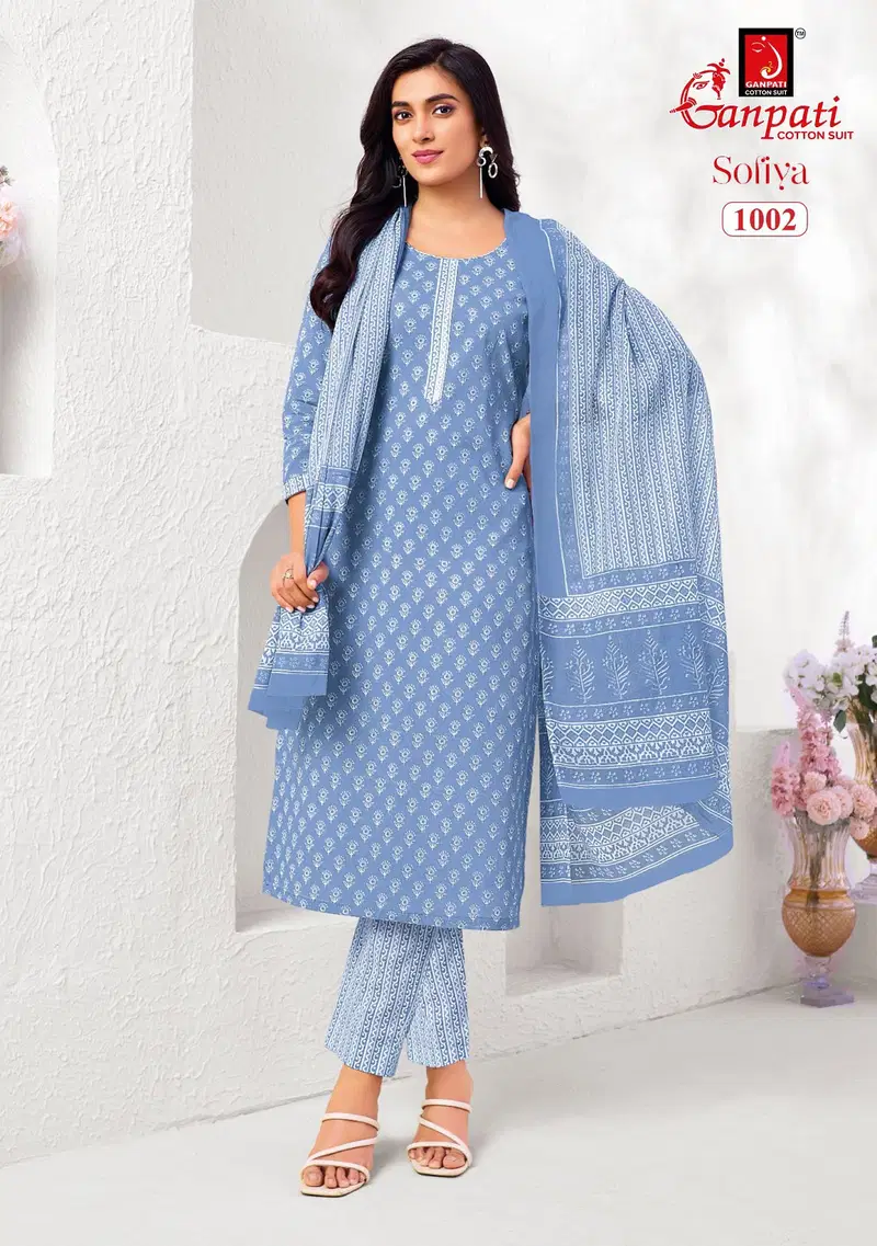 Ganpati Sofiya Vol 1 Readymade Pure Cotton Printed Kurti Pant With Dupatta