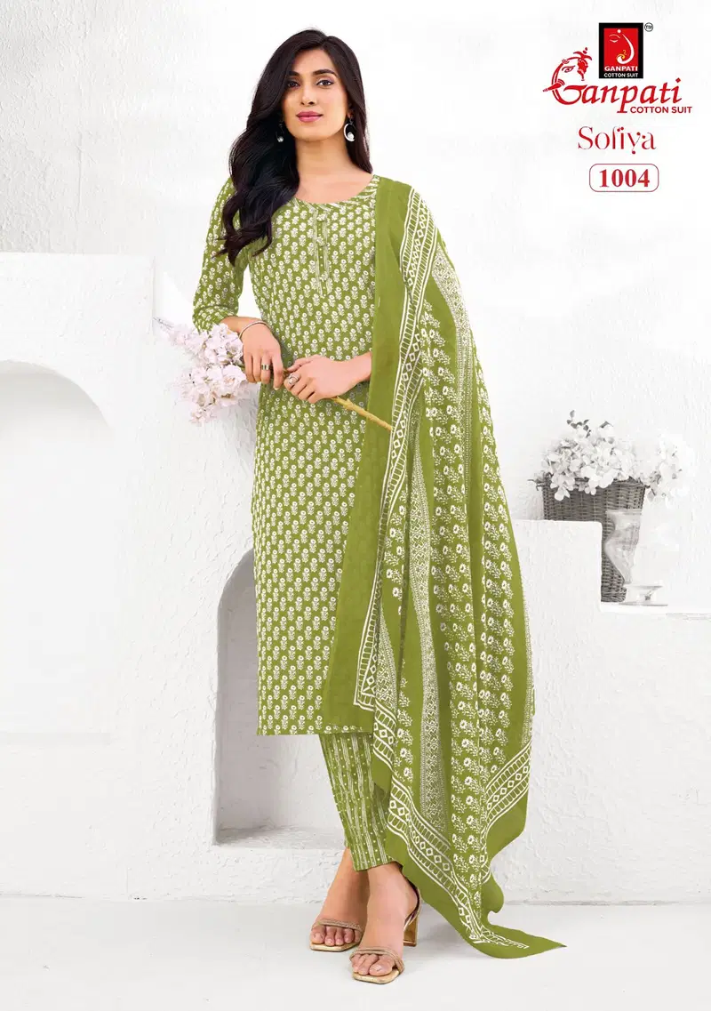 Ganpati Sofiya Vol 1 Readymade Pure Cotton Printed Kurti Pant With Dupatta