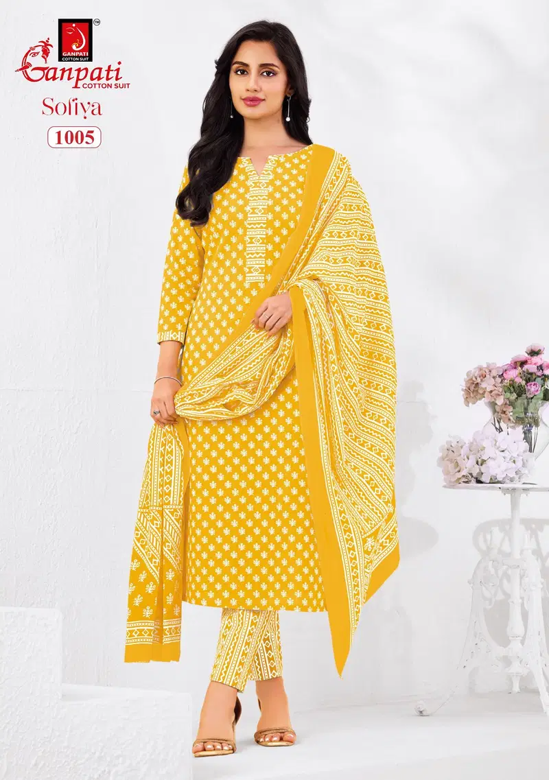 Ganpati Sofiya Vol 1 Readymade Pure Cotton Printed Kurti Pant With Dupatta