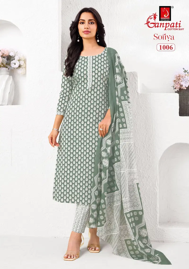 Ganpati Sofiya Vol 1 Readymade Pure Cotton Printed Kurti Pant With Dupatta