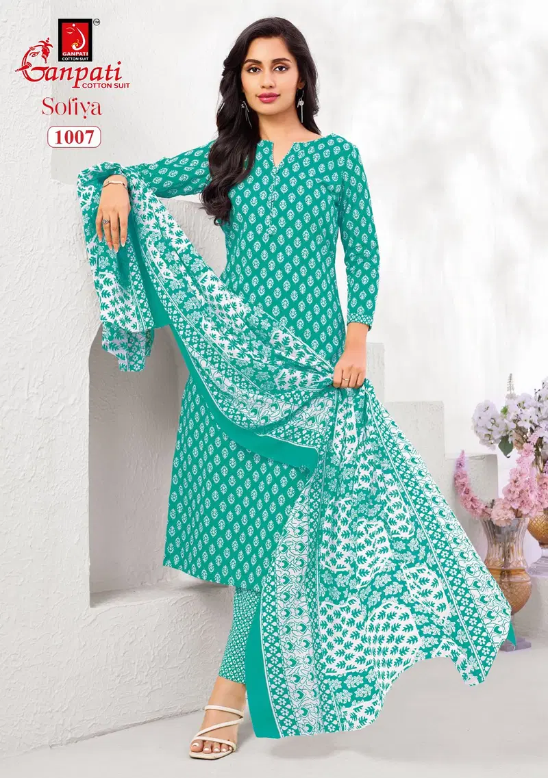 Ganpati Sofiya Vol 1 Readymade Pure Cotton Printed Kurti Pant With Dupatta
