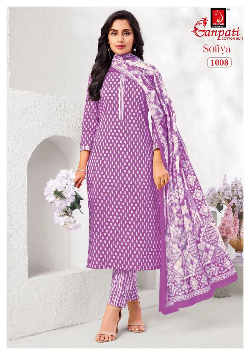 Ganpati Sofiya Vol 1 Readymade Pure Cotton Printed Kurti Pant With Dupatta