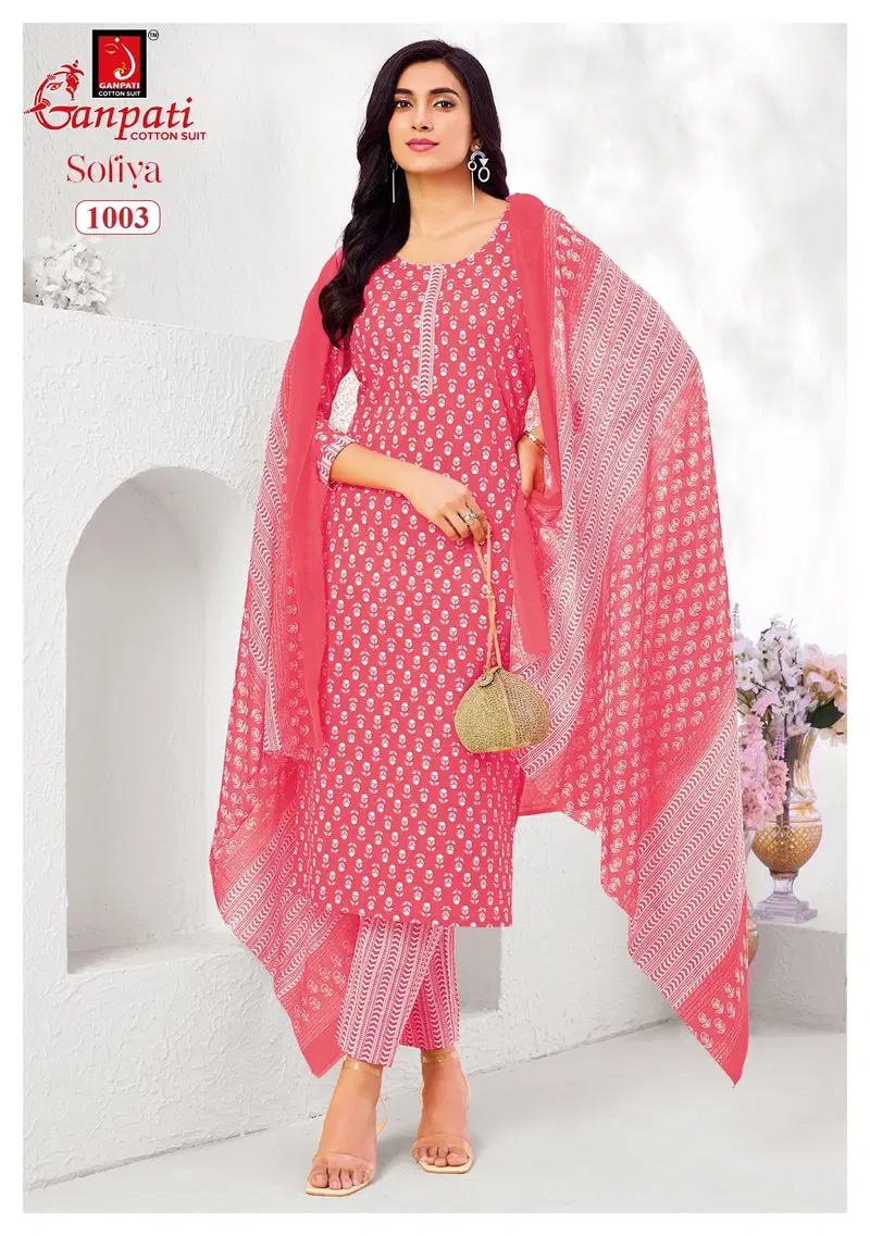 Ganpati Sofiya Vol 1 Readymade Pure Cotton Printed Kurti Pant With Dupatta
