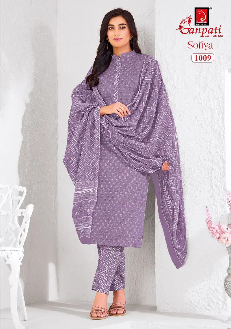 Ganpati Sofiya Vol 1 Readymade Pure Cotton Printed Kurti Pant With Dupatta