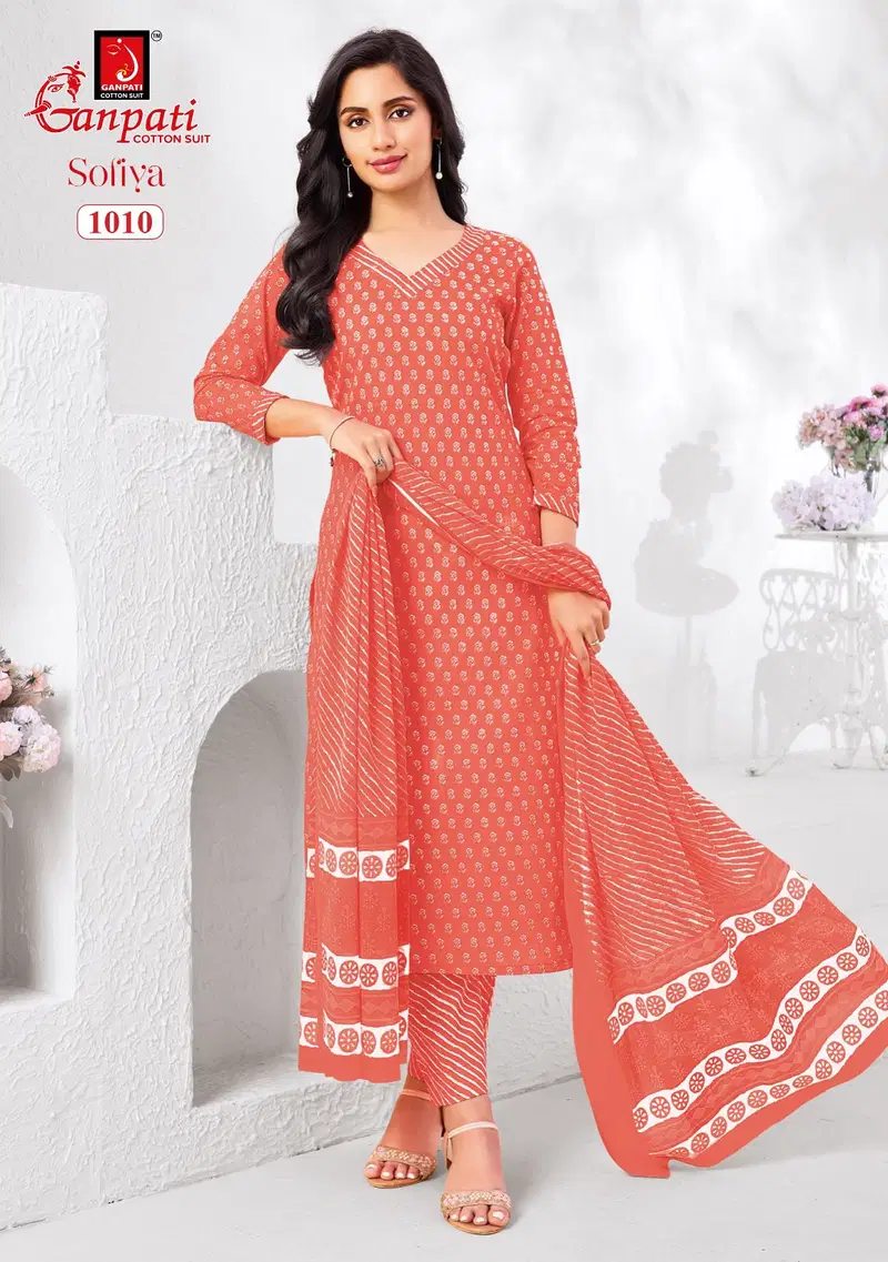Ganpati Sofiya Vol 1 Readymade Pure Cotton Printed Kurti Pant With Dupatta