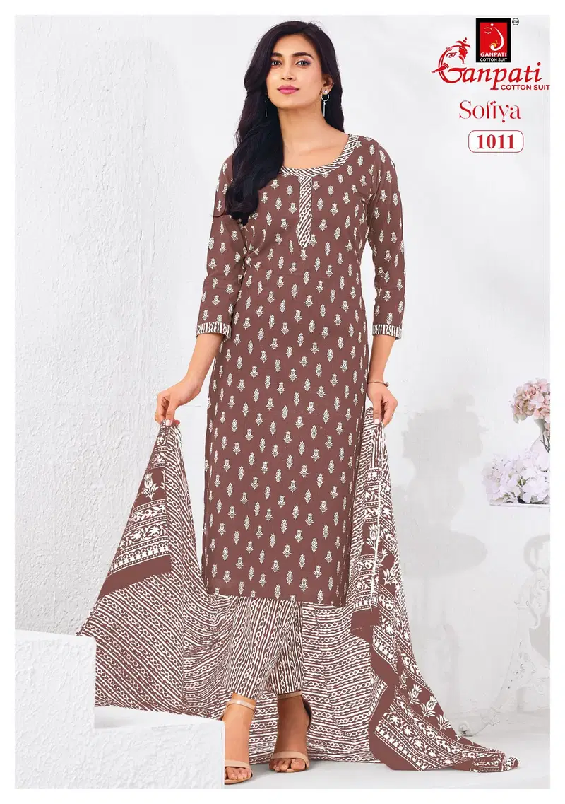 Ganpati Sofiya Vol 1 Readymade Pure Cotton Printed Kurti Pant With Dupatta