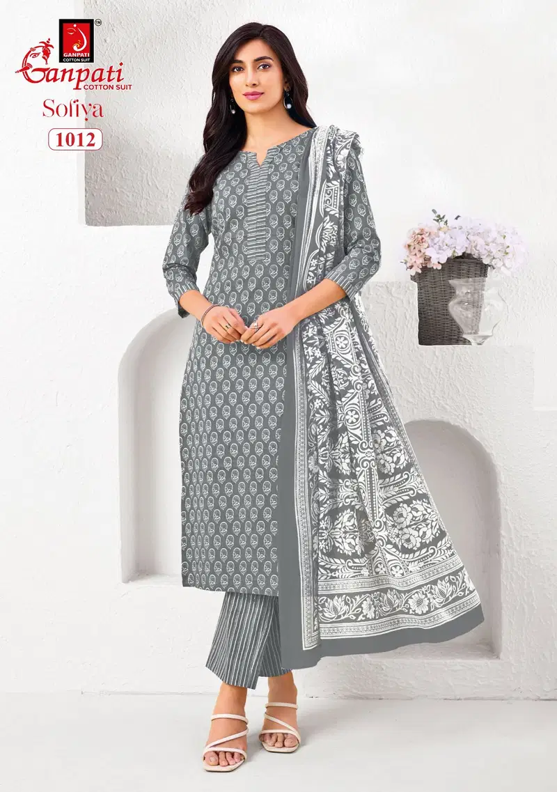 Ganpati Sofiya Vol 1 Readymade Pure Cotton Printed Kurti Pant With Dupatta
