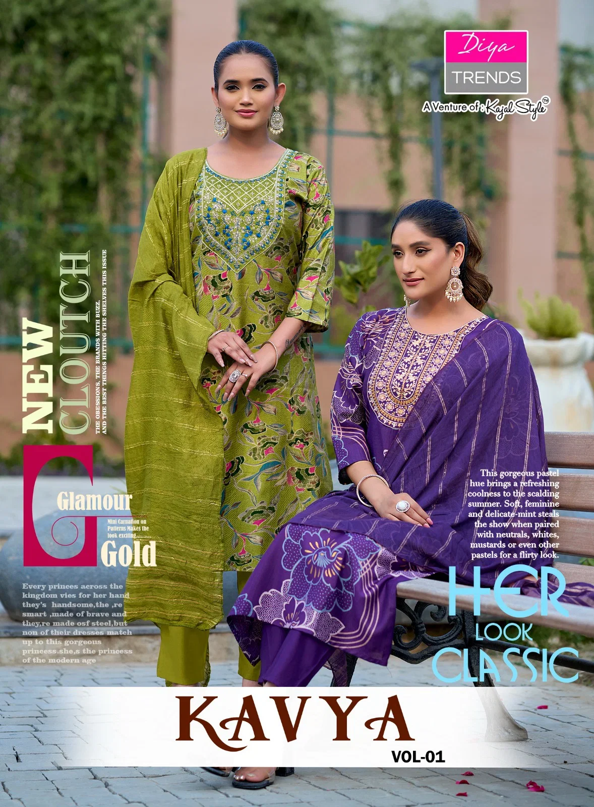 Kavya Vol 1 By Diya Trends Vertican Printed Kurti With Pant And Dupatta
