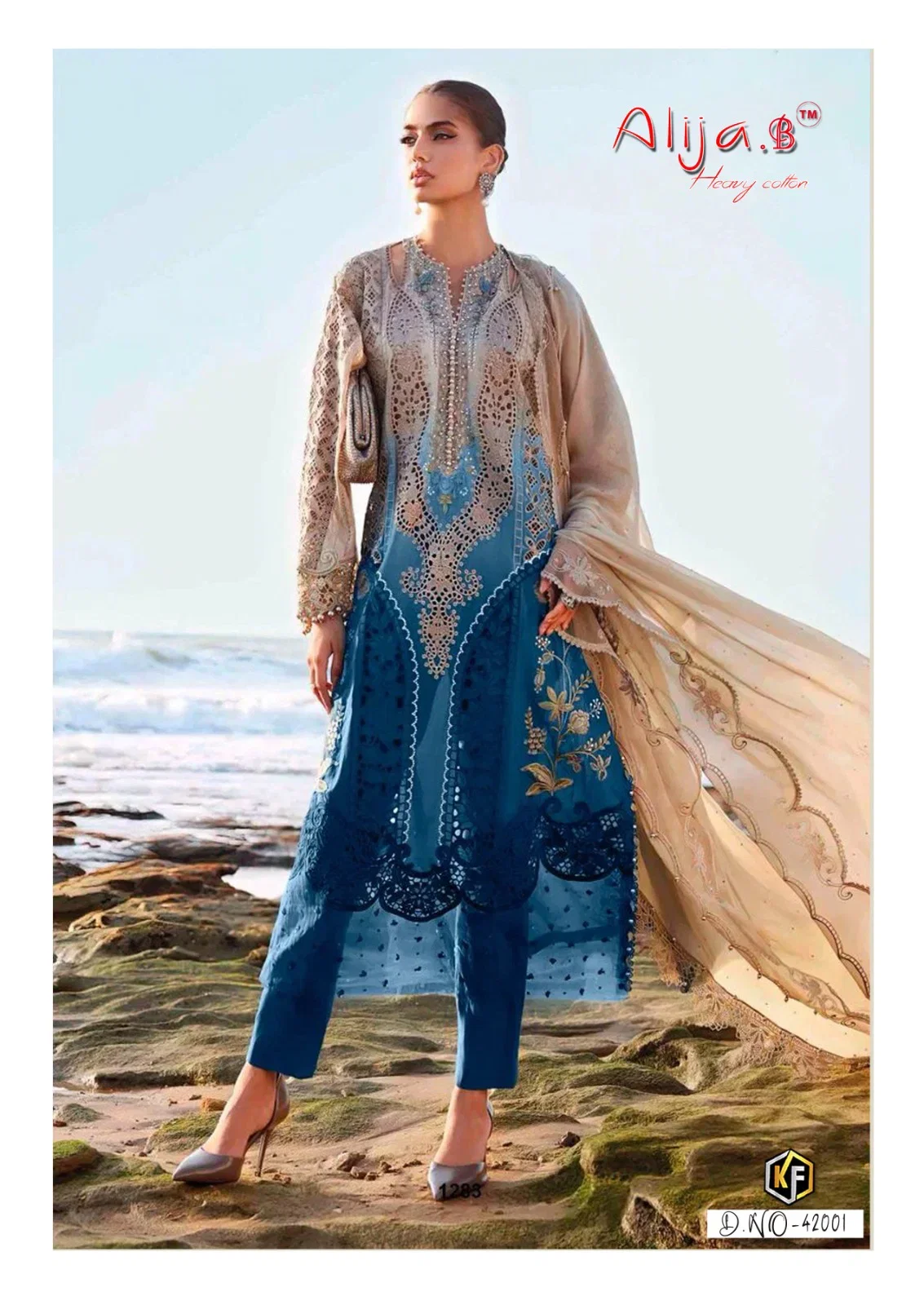 Keval Alija B Vol 42 Readymade Lawn Cotton Karachi Kurti Pant With Dupatta
