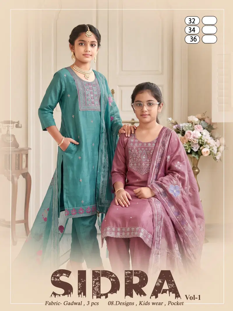 Sidra Vol 1 Gadwal Kids Wear Kurti With Pant Dupatta Collection