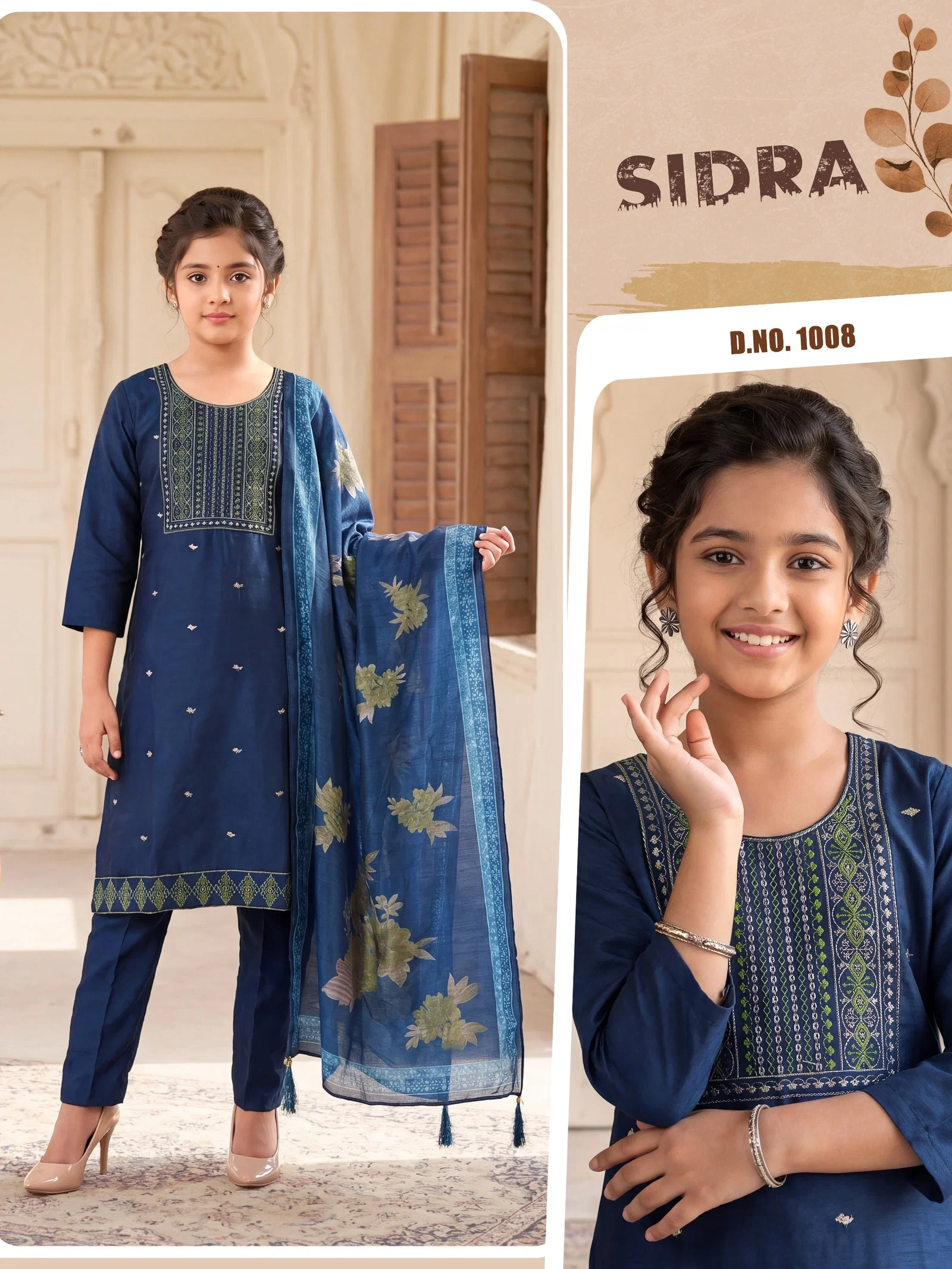 Sidra Vol 1 Gadwal Kids Wear Kurti With Pant Dupatta Collection