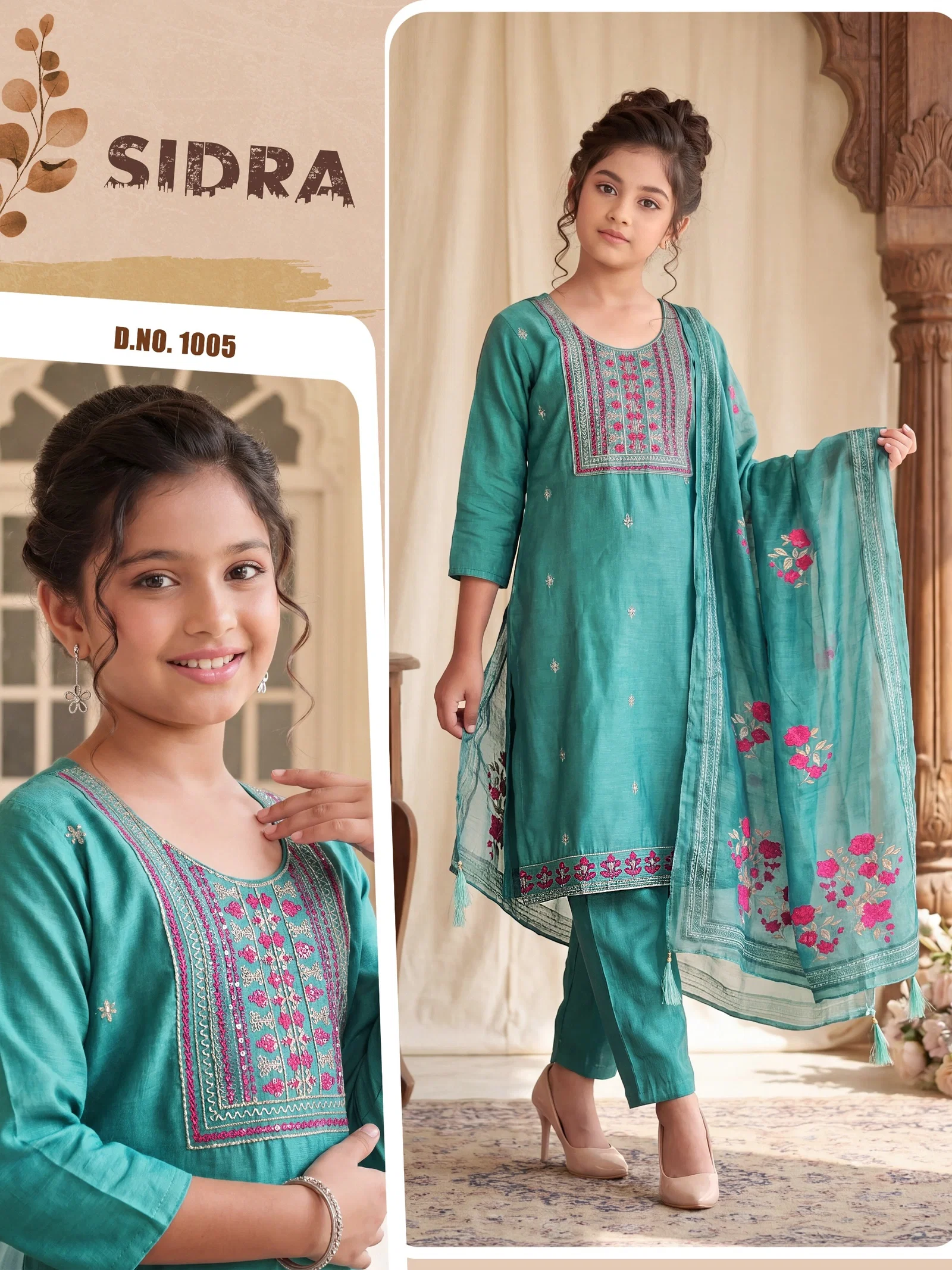 Sidra Vol 1 Gadwal Kids Wear Kurti With Pant Dupatta Collection