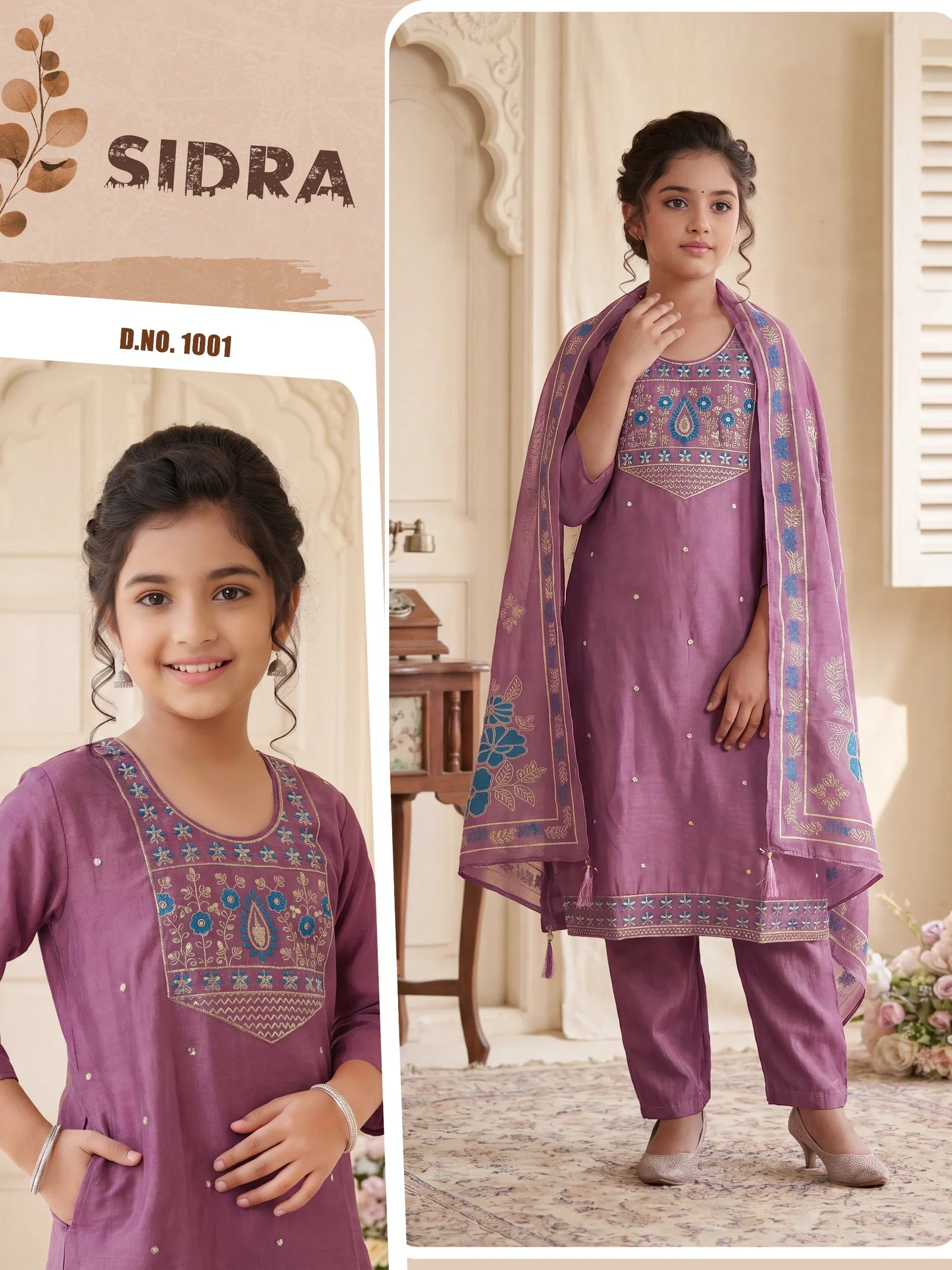 Sidra Vol 1 Gadwal Kids Wear Kurti With Pant Dupatta Collection